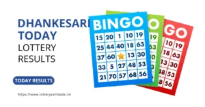 Dhankesari Today Lottery Sambad Result Dhankesari Today Lottery Sambad Result